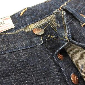エヴィス EVISU 美品 YAMANE 5044 デニム ジーンズ パンツ セルビッチ