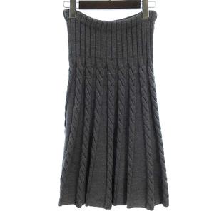 プラダ PRADA 美品 ニットスカート ひざ丈 ウール フレア リブ グレー 