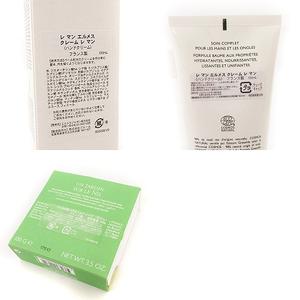 未使用品 エルメス HERMES ハンドクリーム パフュームド ソープ 石鹸 