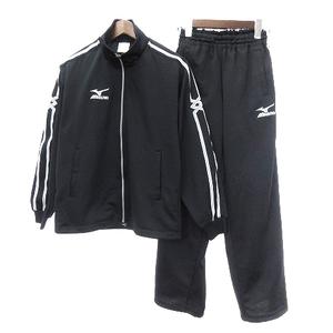 ミズノ MIZUNO ジャージ セットアップ ウォームアップシャツ 長袖