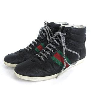 グッチ GUCCI Glitter Web High Top Sneaker ハイカット スニーカー 