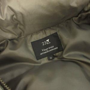 23区 オンワード樫山 ダウンジャケット ブルゾン フルジップ フーディ ファー 緑 カーキ 38 レディース