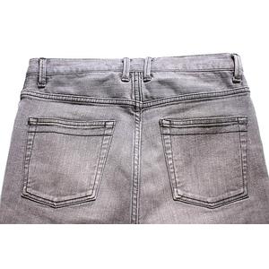 AG エージー AG by EXPERIMENT SARROUEL SKINNY PNT サルエル
