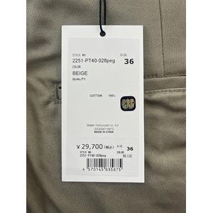 36 未使用品 2025SS N.HOOLYWOOD × BIG MAC ミスターハリウッド ビックマック CHINO PANTS チノパンツ BEIGE ベージュ 2251-PT40-028 /■In2 メンズ