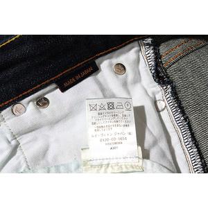 LOUIS VUITTON ルイヴィトン レザーパッチ スリム デニムパンツ 29 INDIGO インディゴ HID70WDKN 日本製 /◆ メンズ