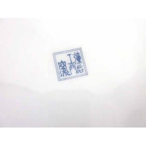 有田焼 謹后工門窯 ジョッキ ビアマグ ビアジョッキ マグカップ 5客