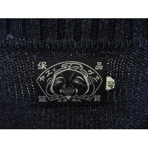 エヴィス EVISU セーター 長袖 コットンニット Vネック インディゴ 40
