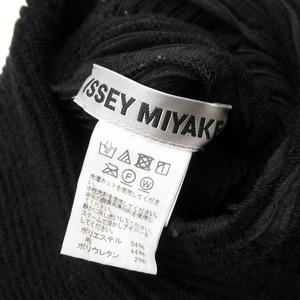 2018 18aw イッセイミヤケ ISSEY MIYAKE 3D Steam Stretch ワンピース 