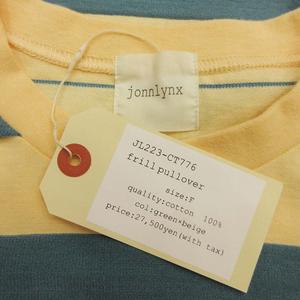 未使用品 23SS ジョンリンクス jonnlynx frill pullover フリル プル 