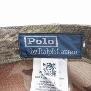 未使用品 ポロ バイ ラルフローレン Polo by Ralph Lauren ロゴ