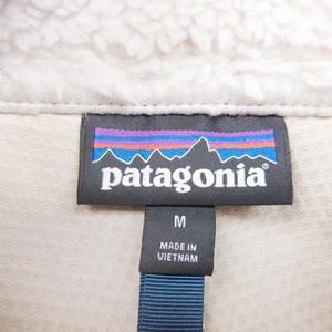 極美品 23AW パタゴニア Patagonia Classic Retro-X Jacket クラシック  