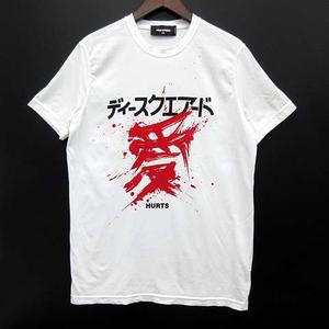 DSQUARED2 スプラッタープリント Tシャツ XS ディースクエアード DSQUARED2 スプラッター プリント Tシャツ