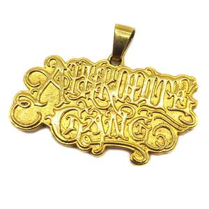 バッズプール BUDSPOOL アフロディーテギャング APHRODITE GANG 舐達磨 