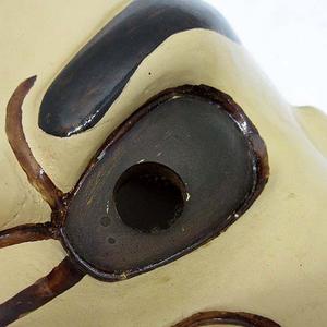 備中神楽 神楽面 お面 能面 須佐之男命 木彫り 仙人作 013