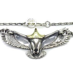 ウイングロック wingrock resize_image.php?size=200&path