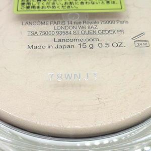 未使用品 ランコム LANCOME アプソリュ パウダー 02 ナチュラル