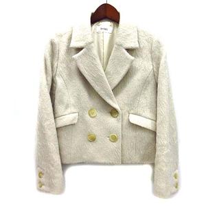 スナイデル セットアップ バリエ ショート ダブル ジャケット スカート22AW SNIDEL（スナイデル）の「バリエショートダブルジャケット（その他