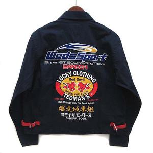 テッドマン×カミナリ×坂東商会 コラボ コットン ジャケット ジップ 