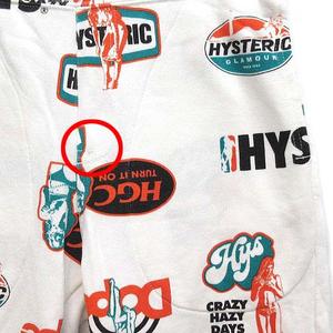 ヒステリックグラマー HYSTERIC GLAMOUR TURN TI ON柄 スウェットパンツ オフホワイト S 02203CP04 メンズ
