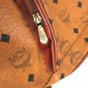 エムシーエム MCM リュックサック デイパック ドロスト 巾着 