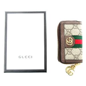 ✨美品 グッチ オフィディア GGキーケース Gキーフック 523157 名入れ無料】グッチ GUCCI キーケース オフィディアGG GG