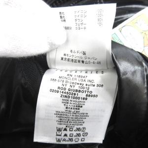 モンクレール MONCLER ROD 44502-91-68950 ダウン ジャケット