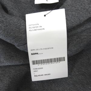 ソフ SOPH. TECH SWEAT TRAINING HOODIE スウェット パーカー プル  