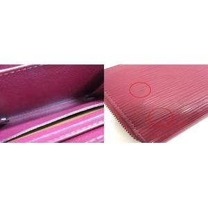 ルイヴィトン LOUIS VUITTON エピ ジッピー コインパース コイン