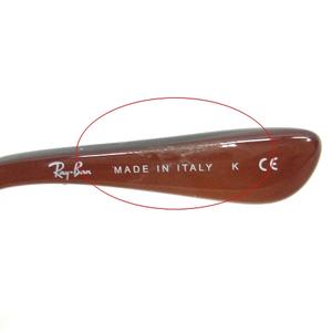 レイバン RAY BAN サングラス バタフライ RB4153 ブラウン系
