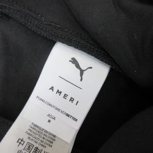 Ameri VINTAGE - PUMA×AMERI COLLAB BUSTIER TOP ビスチェトップス Ameri VINTAGE - PUMA×AMERI COLLAB BUSTIER TOP ビスチェ