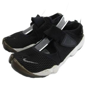 ナイキ NIKE 848386-001 エアリフト AIR RIFT スニーカー 23cm ブラック 250925E ■GY51 レディース