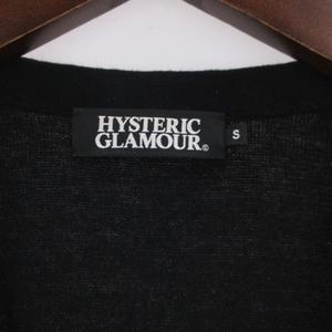 ヒステリックグラマー HYSTERIC GLAMOUR スタッズ カーディガン 長袖 S ■GY09 メンズ