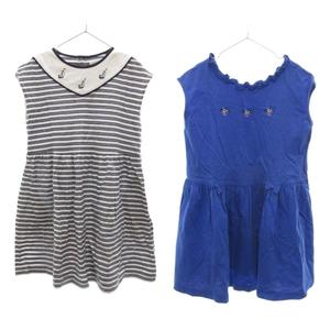 ディオール Dior ジュニア junior ヴィンテージ ノースリーブワンピース 2点セット まとめ売り ボーダー柄 セーラーカラー フリルネック 刺繍 130 白 ホワイト 紺 ネイビー 青 ブルー /IB ■GY09 キッズ