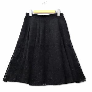 STYLE KOJI WATANABE フレアスカート