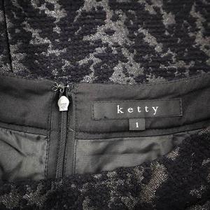 ケティ KETTY タック入り ラメ ニット スカート 1 ブラック レディース