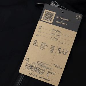 未使用品 ザノースフェイス THE NORTH FACE NY82551 Yakkin Jacket ヤッキンジャケット ダイヤキルト フーディ ジップ 中綿 ジャケット XL ブラック(K) メンズ