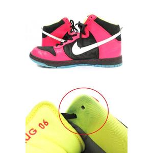ナイキ NIKE ID DUNK HIGH ダンク ハイ レザー ピンク 黒 ブラック 白 