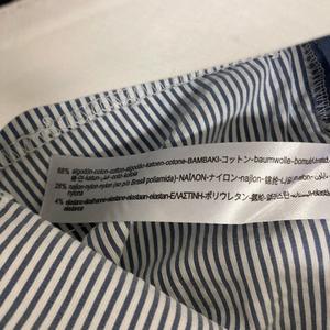 ザラ ZARA テーパードパンツ ストライプ コットン混 7901/020