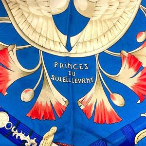 エルメス HERMES DAIMYO PRINCES DO SOLEIL LEVANT スカーフ カレ90 大名 日出る国の皇子 シルク 青 ブルー レディース