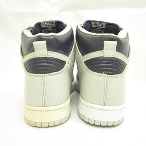 NIKE グレー ハイカット バスケットシューズ 楽天市場】レブロン ウィットネス 7 EP メンズ バスケットボール
