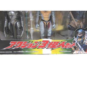 未使用品 装着変身 仮面ライダーアギト アクション 3怪人 セット  
