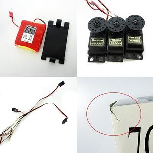 Futaba 7CHP PCM/PPM 7チャンネル Futaba 7CHP PCM/PPM 7チャンネル Futaba 7CHP PCM/PPM 7チャンネル