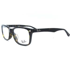 レイバンRayBan 伊達メガネ RB5228F 2012 ローズUVカットレンズ付き メガネフレーム メンズ レディース  レイバン RX5228F 5057 RayBan RB5228 伊達眼鏡 メガネ Ray Ban