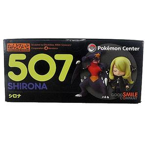グッドスマイルカンパニー グッスマ ねんどろいど
