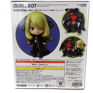 グッドスマイルカンパニー グッスマ ねんどろいど