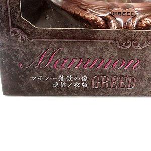 オーキッドシード sin 七つの大罪 マモン 薄桃ノ衣版 1/8 フィギュア 