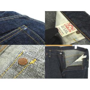 エヴィス EVISU NO.2 2002 Dowluck 道楽 ロゴ カモメ プリント デニム