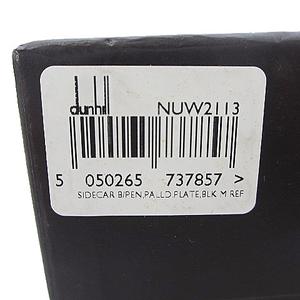 ダンヒル dunhill NUW2113 サイドカー ブラックレジン ボールペン