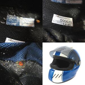 rabbit　◆ビバーク◆　限定　SHOEI　ブルー　超希少　美品 AZONE INTERNATIONAL::えっくす☆きゅーと::商品詳細