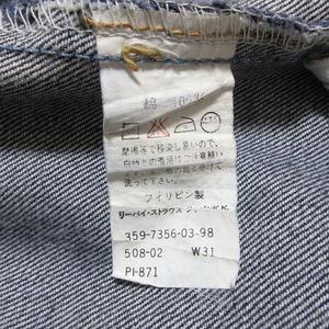 LEVI'S リーバイス ジーンズ 508-02 W31×L34